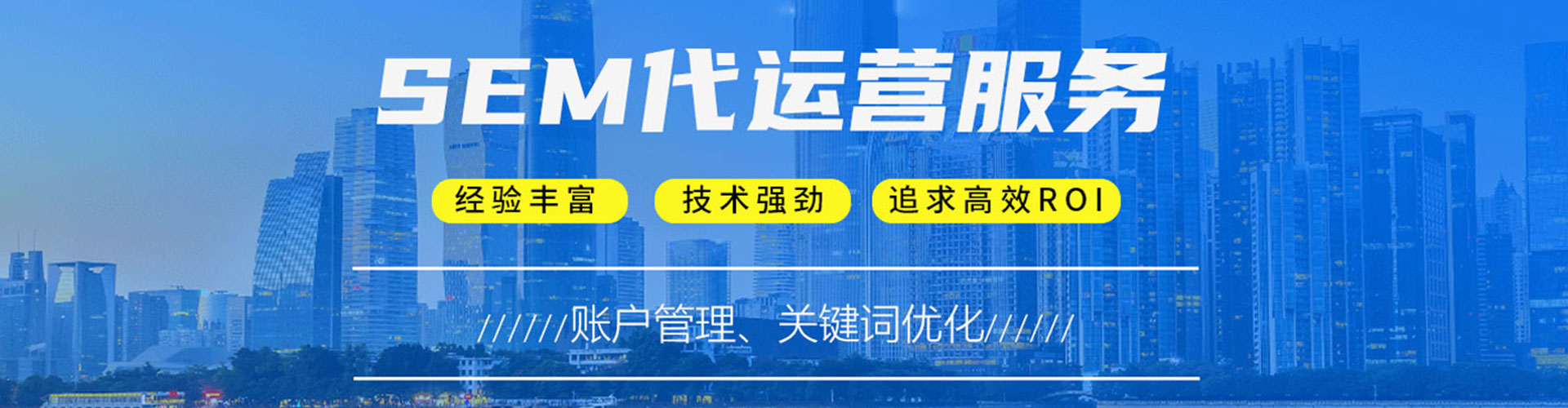 乌兰百度信息流
