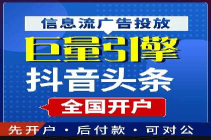 百度移动端优化推广：如何适应搜索引擎的变化