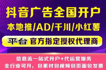 托管SEM竞价实战：如何实现广告转化率提升