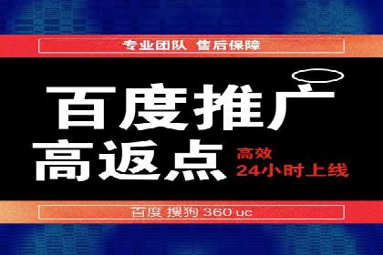 信息流推广技巧解析：实战案例分析